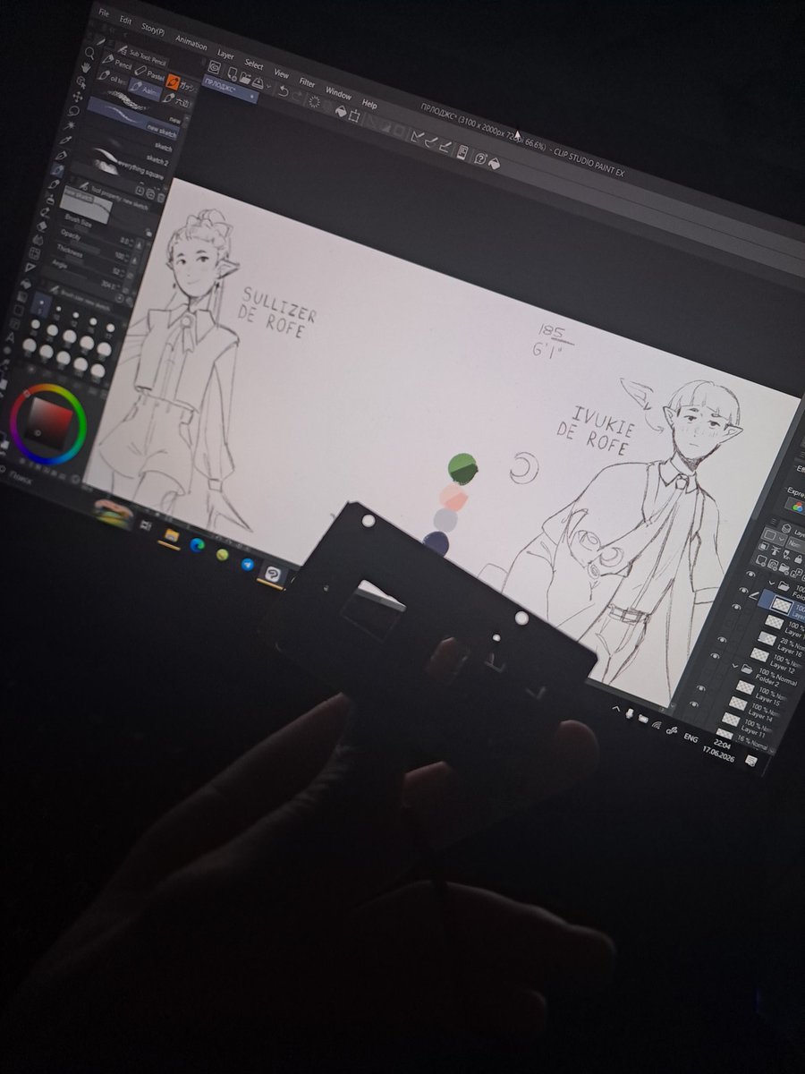 mikorain tweet media