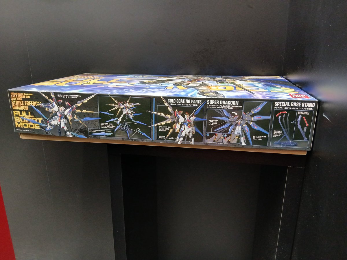 TOYSKINGSAKAI's tweet photo. 【店頭買取】
MG 1/100 ストライクフリーダムガンダム フルバーストモード スペシャルバージョン
買取させていただきました❤️‍🔥
ゴールドメッキが輝く機体です...‼️

#ガンプラ #ガンプラ買取
#機動戦士ガンダムSEED
#トイズキング大阪堺店
☎︎0722424875 https://t.co/S6i8Q8BRIm