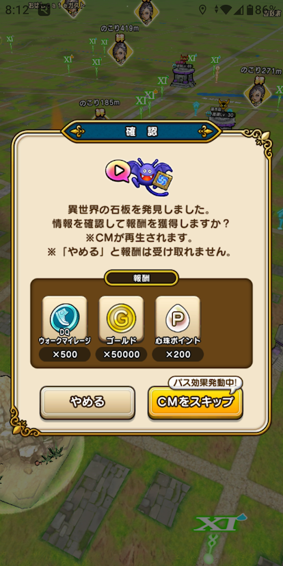 503 tweet media