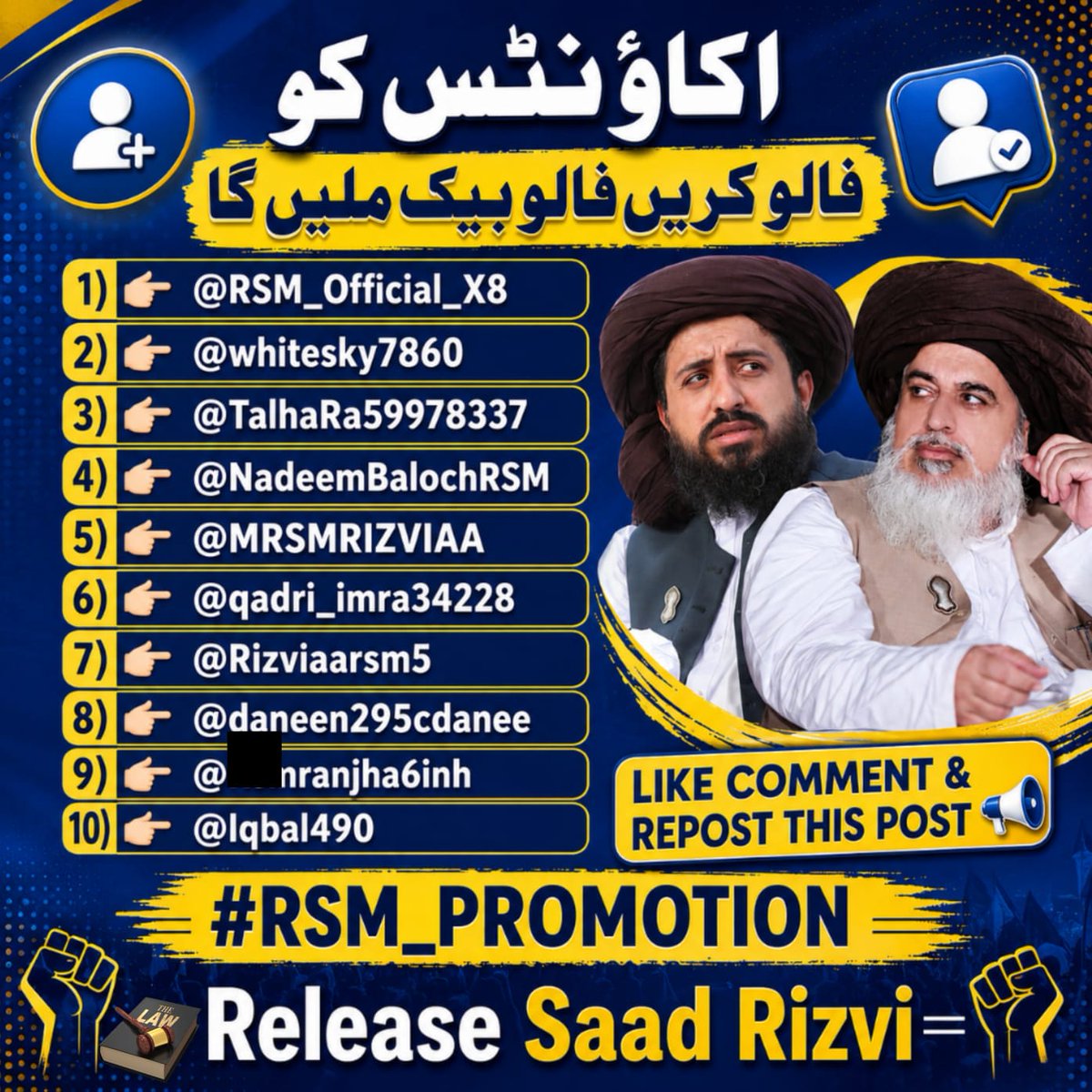 Talha Rajpoot tweet media