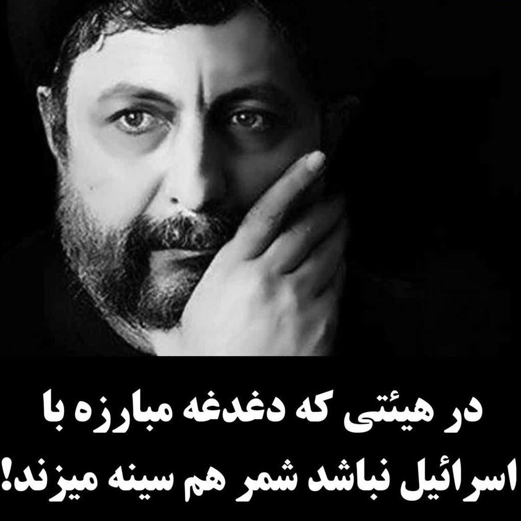 Abbas133A's tweet photo. بعضی رویا ها در دل ملت ادامه پیدا میکنند
حسین تا ابد پیروز است
#يا_حسین 
#worldcup2026 https://t.co/Xa4X6cvpJK