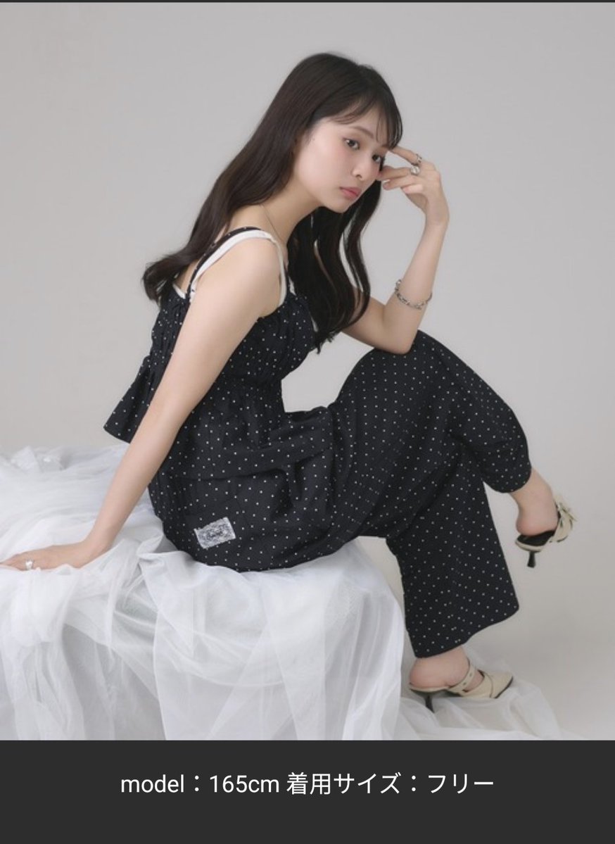 S135W's tweet photo. この夏はコレ…✩.*˚
シャーリングキャミとイージーパンツのセットにシアーカーデを着れば大優勝なの
 #ZOZOTOWN  #夏服  #セット https://t.co/qoUohy62D1
