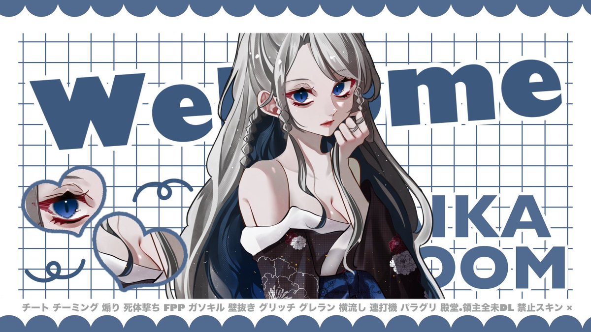 dmxjtgtj's tweet photo.  ︎︎
💅🥚𝗰𝗼𝗹𝗹𝗮𝗯𝗼 𝗥𝗼𝗼𝗺_____

🅣  6 / 19  21:00  #デュオ
🅦  𝟭𝟬𝟬𝟬×𝗽 他𝟱𝟬𝟬×𝗽

💅@0_0q1ka🥚@6nim2
𝗙𝗥応 . 各𝗳𝗳 𝗺𝗮𝗿𝗸 + 巻込 ︎︎︎︎︎︎☑︎
パスツイ𝗝𝗨𝗦𝗧➤ @6nim2

追加ID, 21:00 デュオᝰ✍︎꙳⋆
 ︎︎ https://t.co/1OmeXrHPfL