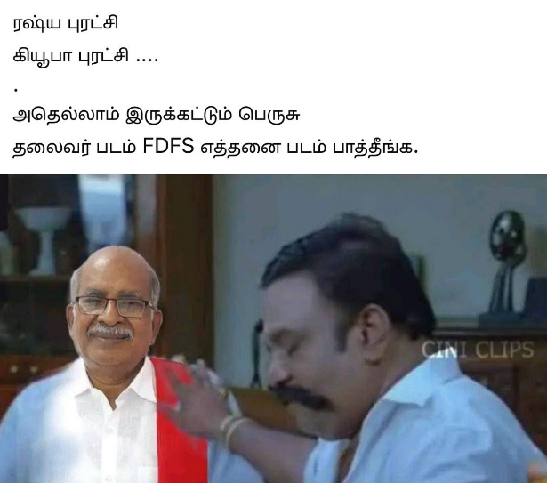 thanmathi2's tweet photo. @Saattaidurai https://t.co/pNpxyrrLqI