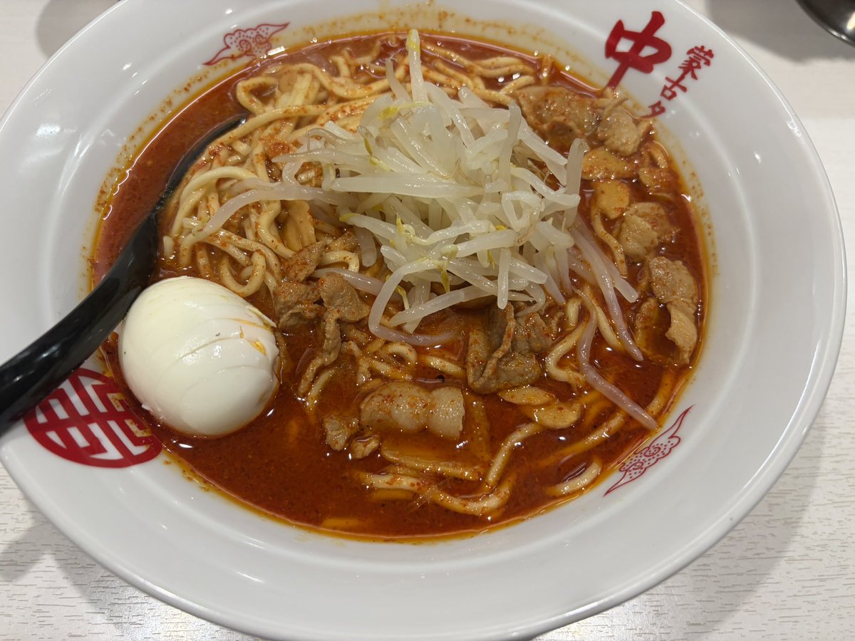 fullboy8686's tweet photo. 北極大盛りご馳走さんでした
美味かった https://t.co/4vzLcilRli