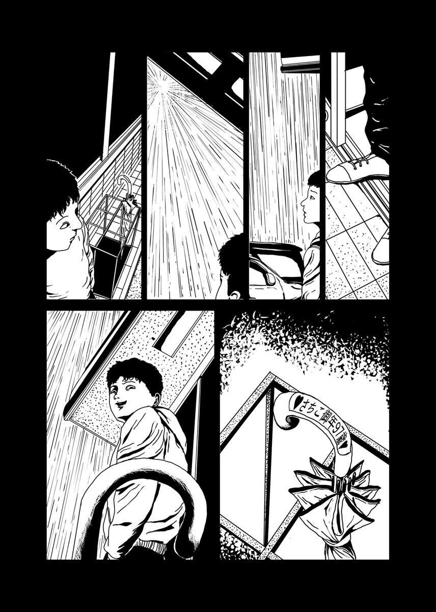 zakiningen's tweet photo. 梅雨前線と共にやってくる、梅雨ホラー。
「UMBRELLA」① https://t.co/eAiS0HK9DO
