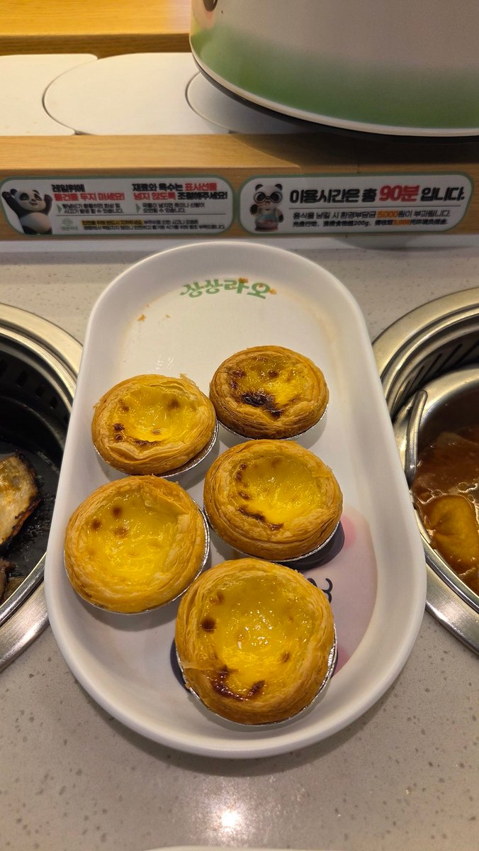 mo_goe_'s tweet photo. 얘들아 용가훠궈말구 근처에 있는 상상라오회전훠궈가라
맛도 더 깔끔하고 용가랑 같은 가격에 구이까지 1인 2판 가능함
에그타르트랑 사이드 다 있고 아이스크림도 있음 야채랑 고기 종류도 상상라오가 훨씬 많은 느낌 https://t.co/4TjcIaqW2q