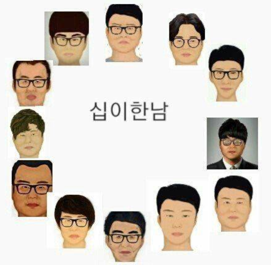 랴 tweet media
