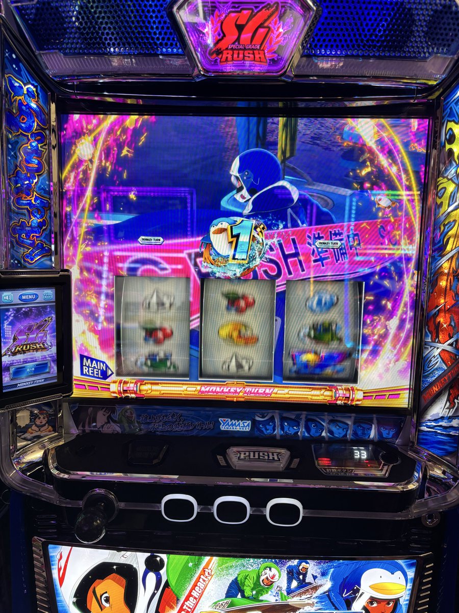 _7semaru's tweet photo. ほんとに青島モードだった https://t.co/lmvTvD1Ipk
