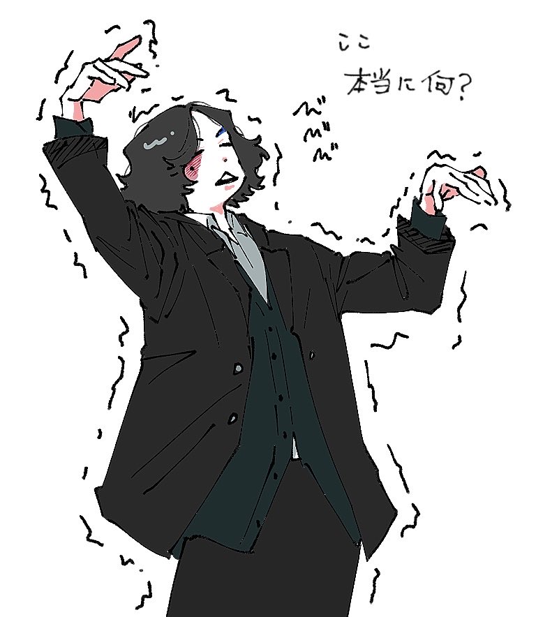 ninomae_1_'s tweet photo. 🐦‍⬛❓ https://t.co/oYYSY1phgM