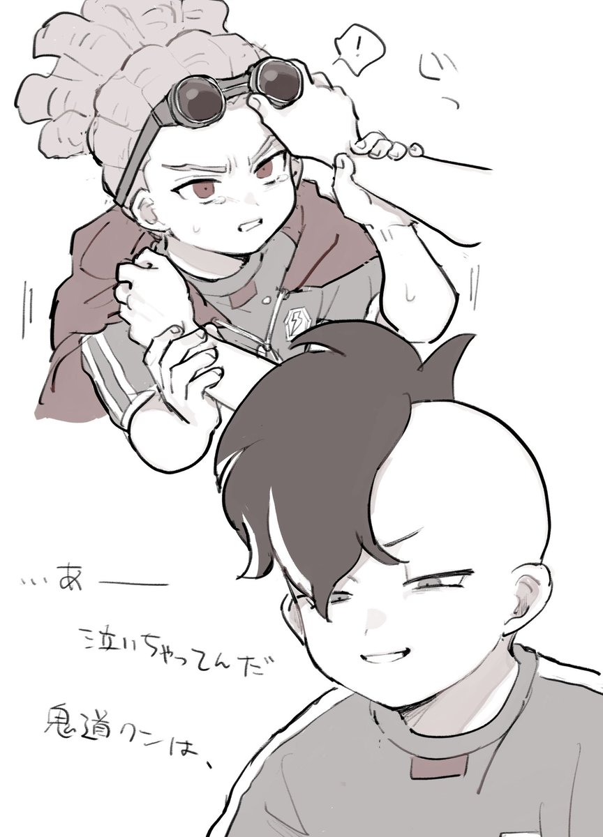 0e_s0s's tweet photo. ふどきど🎶 https://t.co/rnJhg0EkMr