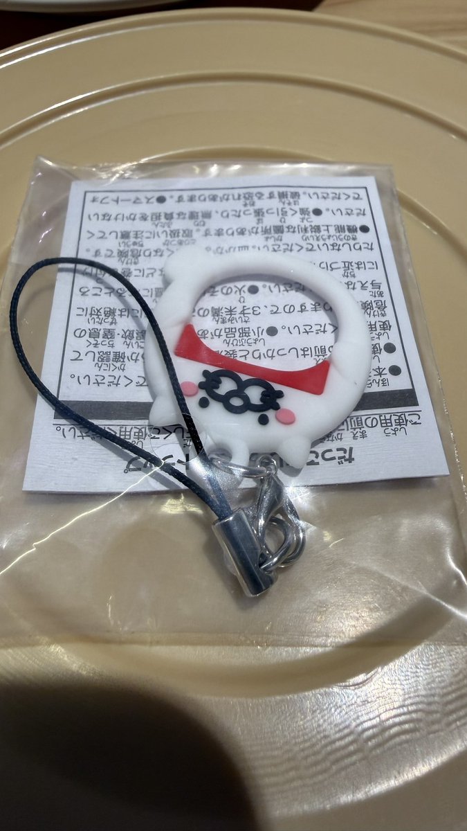 DICE1919's tweet photo. 久しぶりにスシロー🍣
ストラップも当たって大満足😊 https://t.co/D47iMq4FjN