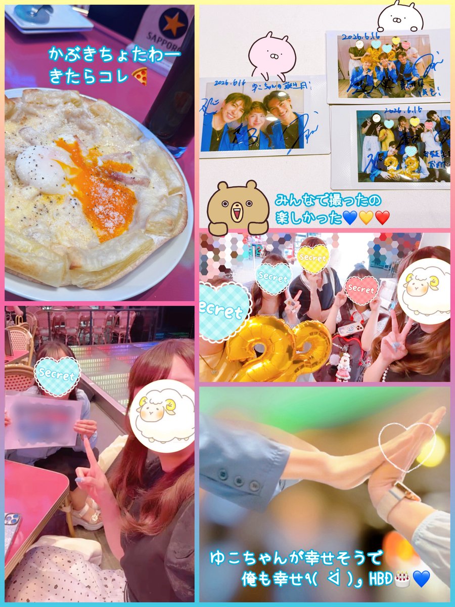 _fairysmalice's tweet photo. 2026.06.16 歌舞伎町タワー
#TOPRUN #TTCさいたま
久しぶりのとぷらん現場٩( ᐛ )و
ゆこちお誕生日当日🎂𓂃 𓈒𓏸
みんなでお祝いできて楽しかった🌷💙
幸せのおすそ分けをいただきました🤭 https://t.co/Nq6BWdMUG0