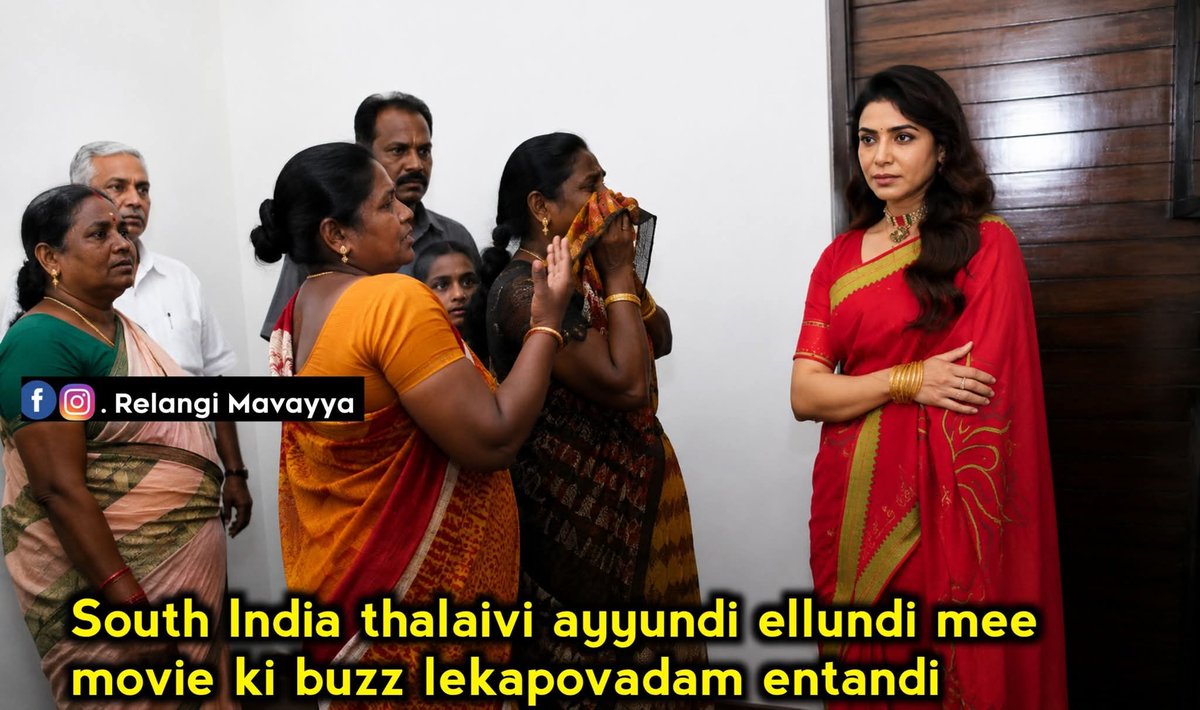 chinnaa_9999's tweet photo. @Ammulu_sam @Samanthaprabhu2 https://t.co/8L5mwGcojv