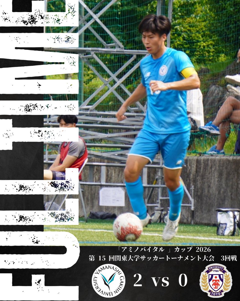 山梨学院大学サッカー部《公式》 (@GALAXIES_soc_m) / Posts / X