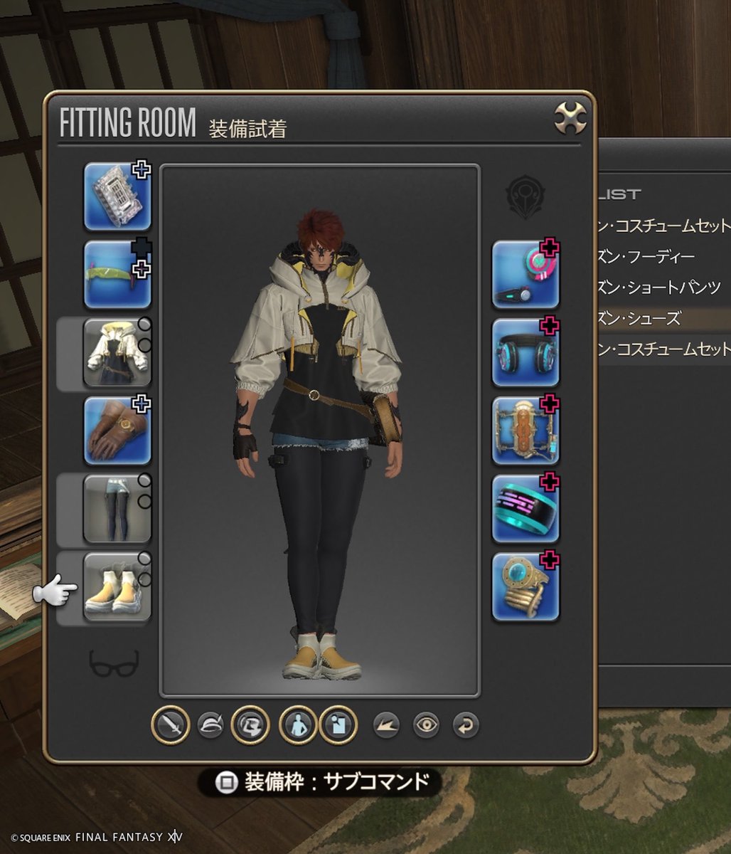 nao311_game's tweet photo. オスラでスフェーンの服こんな感じか〜 https://t.co/mNIfMaf29c