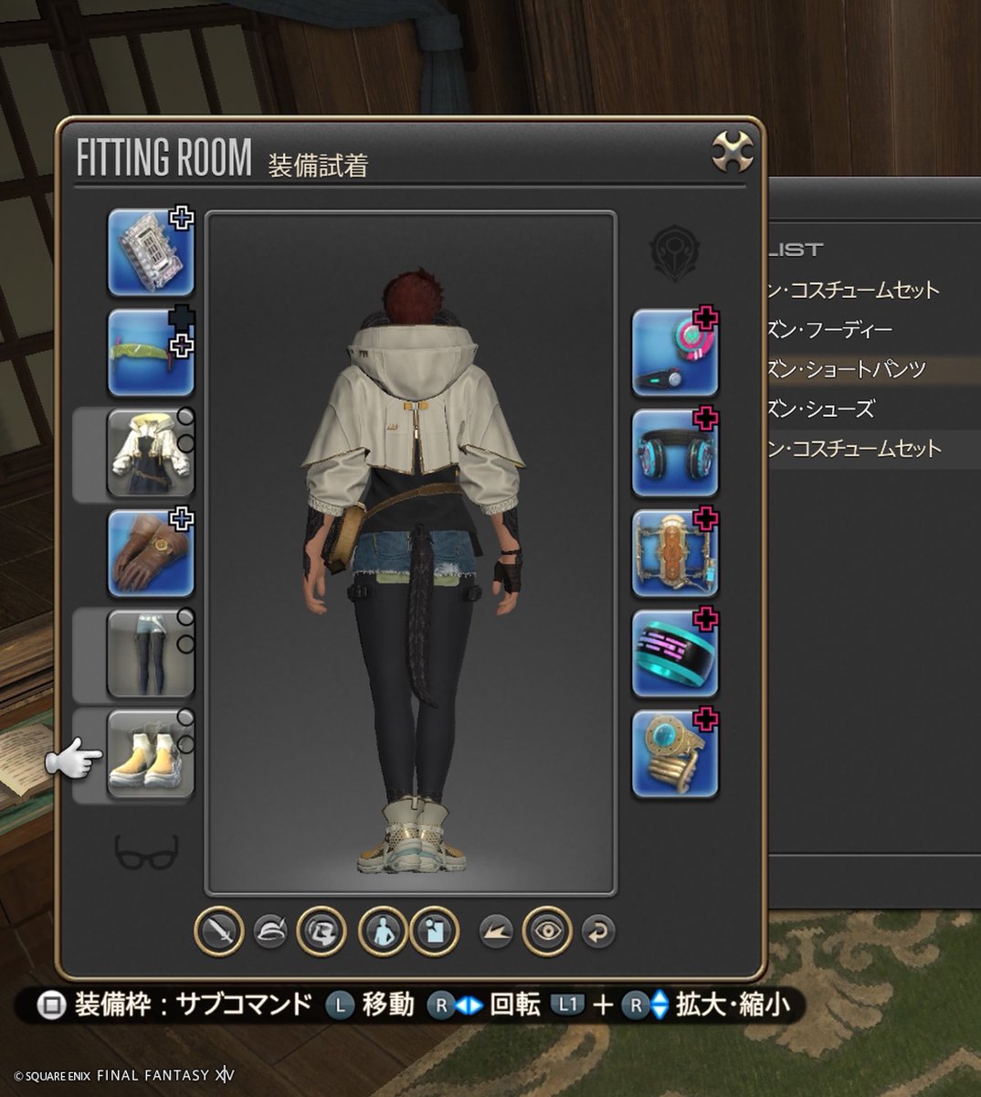 nao311_game's tweet photo. オスラでスフェーンの服こんな感じか〜 https://t.co/mNIfMaf29c