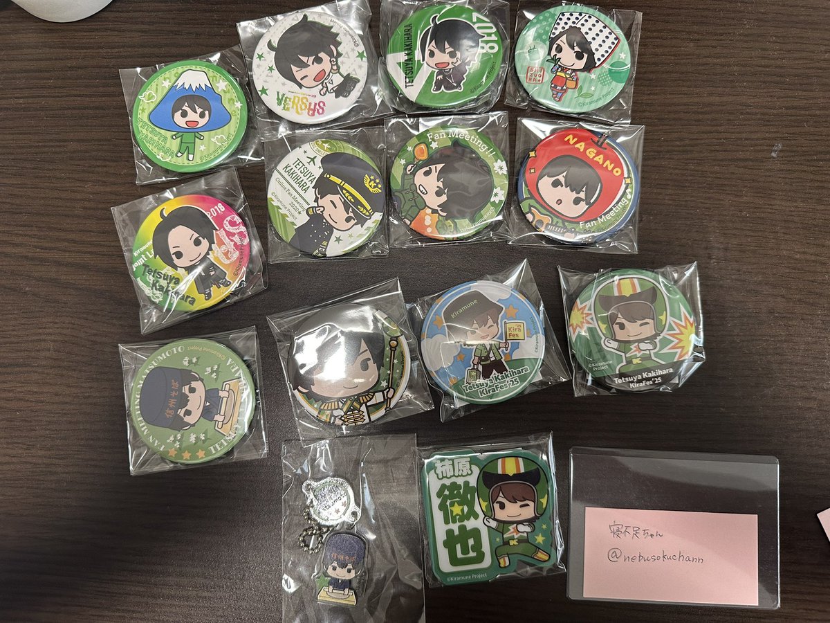 交換 】 Kiramune 缶バッジ チャーム ファンミ ソロライ柿原徹也 譲 