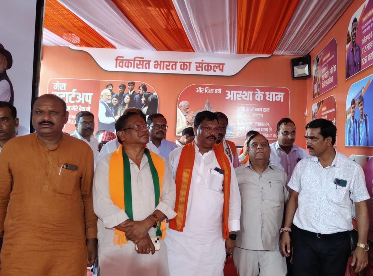 Vikas Markam tweet media