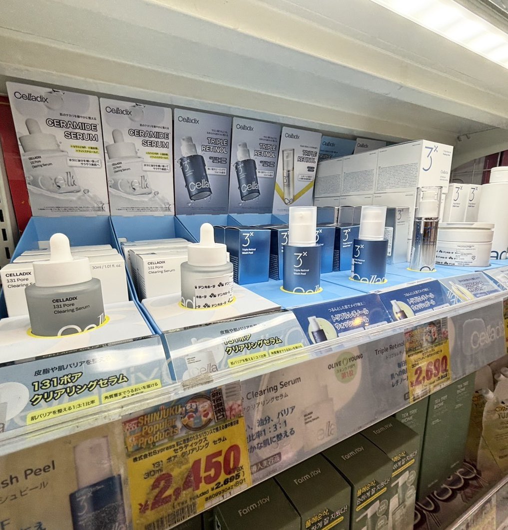 rame_sister's tweet photo. まって、たまたま新宿のドンキ行ったらこれ置いてたけど、LOFTで買うより安くない？？どういうこと？？？ https://t.co/k0xvU1l1Jb
