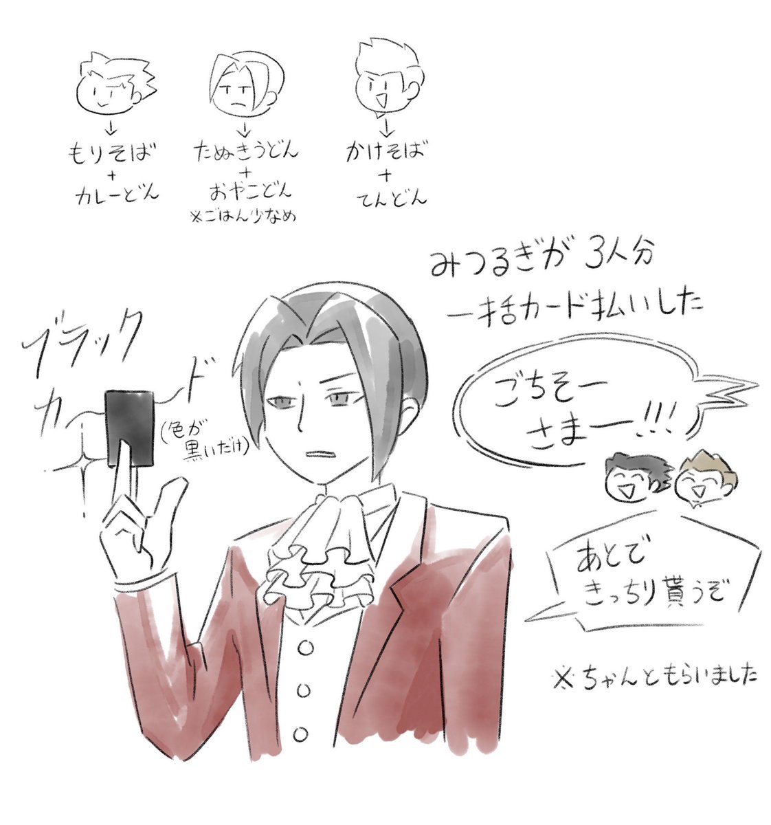 亜楠 tweet media
