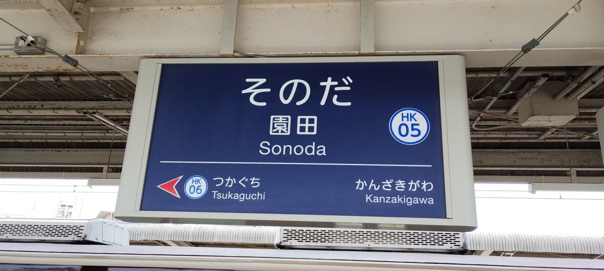 deathmasato's tweet photo. ボッコボコにされています https://t.co/qh4WMRIO2o