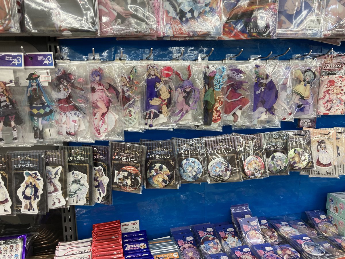 グッズ入荷情報】 『東方Project』より ・アクリルスタンド ・缶バッジ