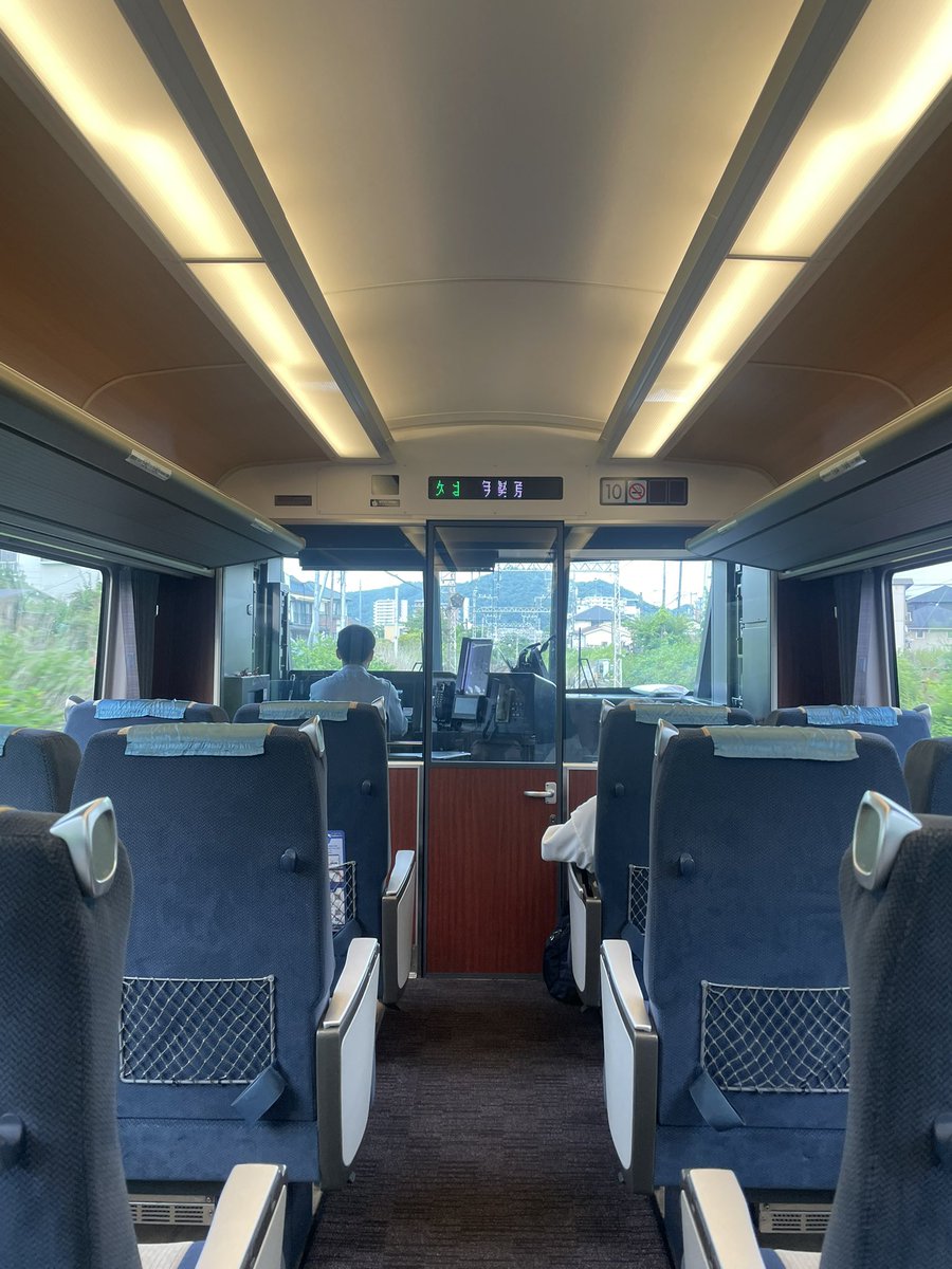 c_norm21's tweet photo. 帰りのロマンスカーが先頭車両ってテンシャン上がるね！ https://t.co/OrLA7Xxgyg