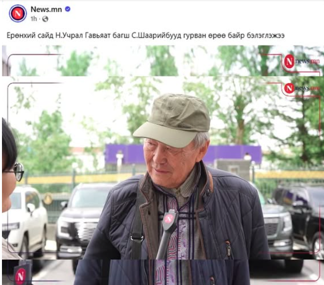 Punsaaa's tweet photo. Нүдээ олсон шагнал байна. Үхснийг босгоод ирж чадахгүй ч МУ-ын засгийн газар эрх биш тусгаар улсын ЗГ бна энэ зэргийн юмыг нэг иргэнд гаргаад өгөх хэрэгтэй дээ. Үнэхээр бахархам аав... бурхан минь 🙏🙏🙏 монгол хүний тэсвэр тэвчээр, хатуужил, тууштай занг харуулж байгаа хүн дээ. https://t.co/93gxuh3oJZ