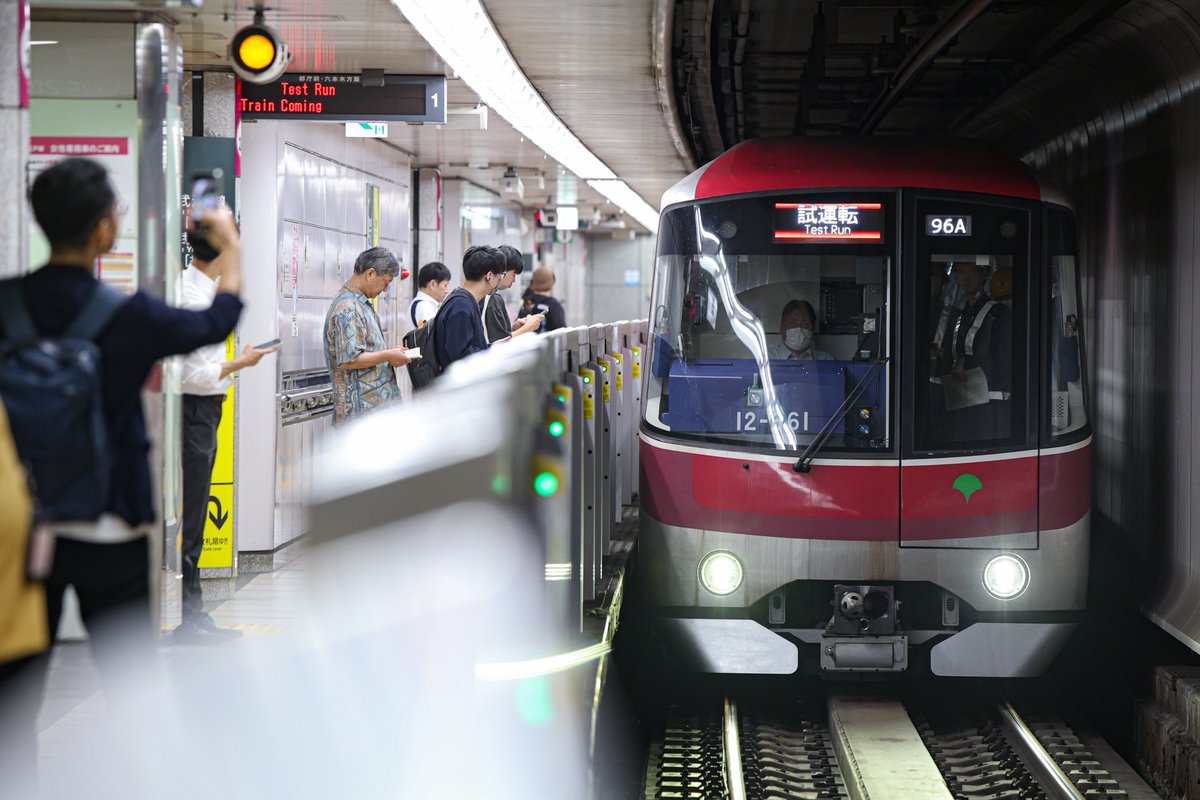 6/19 1596A 12-661F