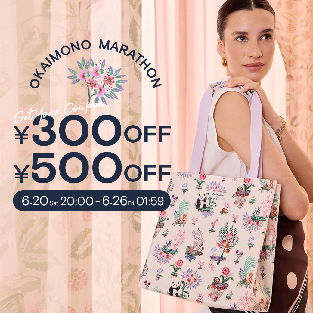 キャス キッドソン ジャパン (@CathKidstonJPN) / Highlights / X