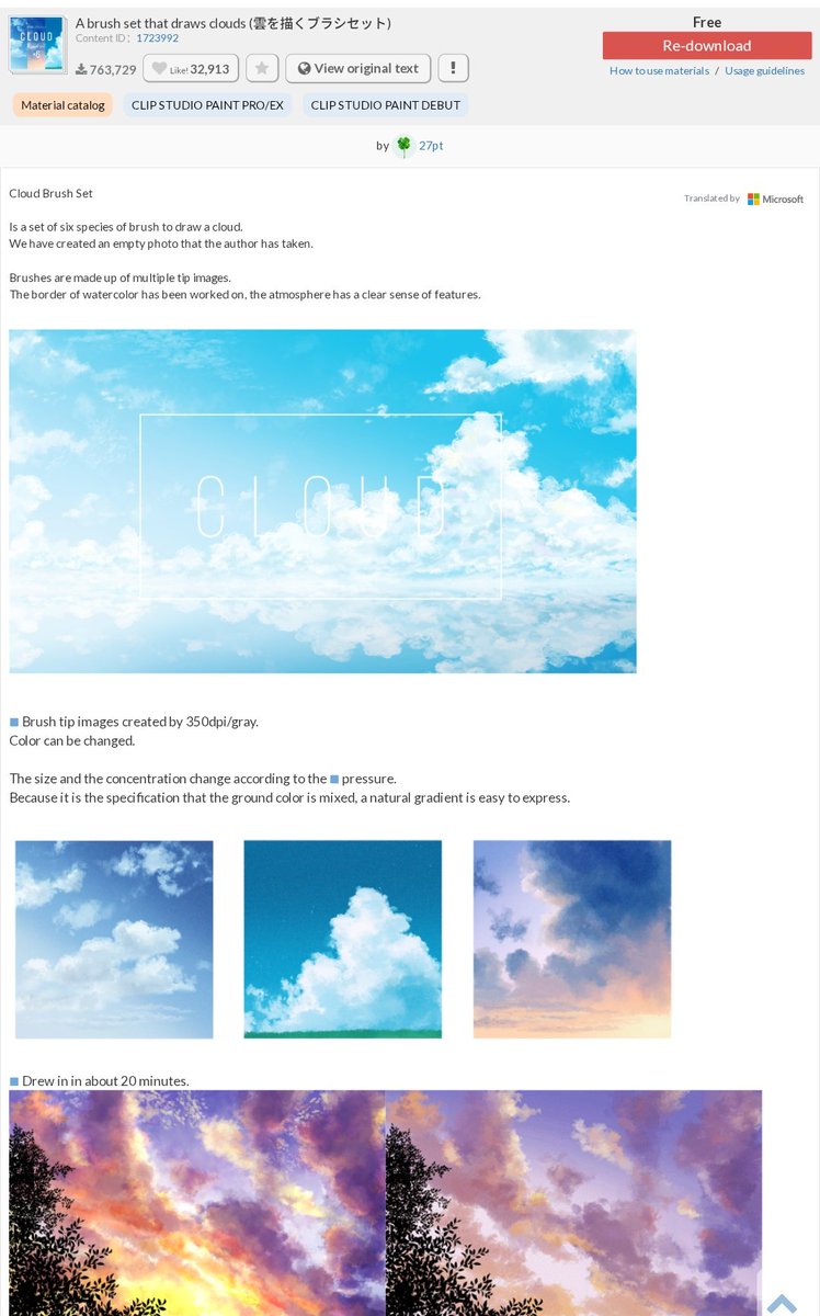 rxoart's tweet photo. And my favorite sky brushes are
https://t.co/S8TMQd0RaW
And
https://t.co/1f8tre7LYf
#CSPFavoriteAssets #CSPWeather https://t.co/I1oTSSV6l1