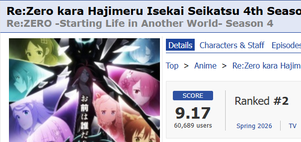 Okeanix1's tweet photo. It took people 10 years to realize Re:Zero is a masterpiece.

Back in 2016, everyone trashed it. Now they all call it peak.

No, it was already a masterpiece in Season 1. You just didn’t get it back then. 

People should rewatch the first seasons with their current knowledge. https://t.co/10fbaaR93y