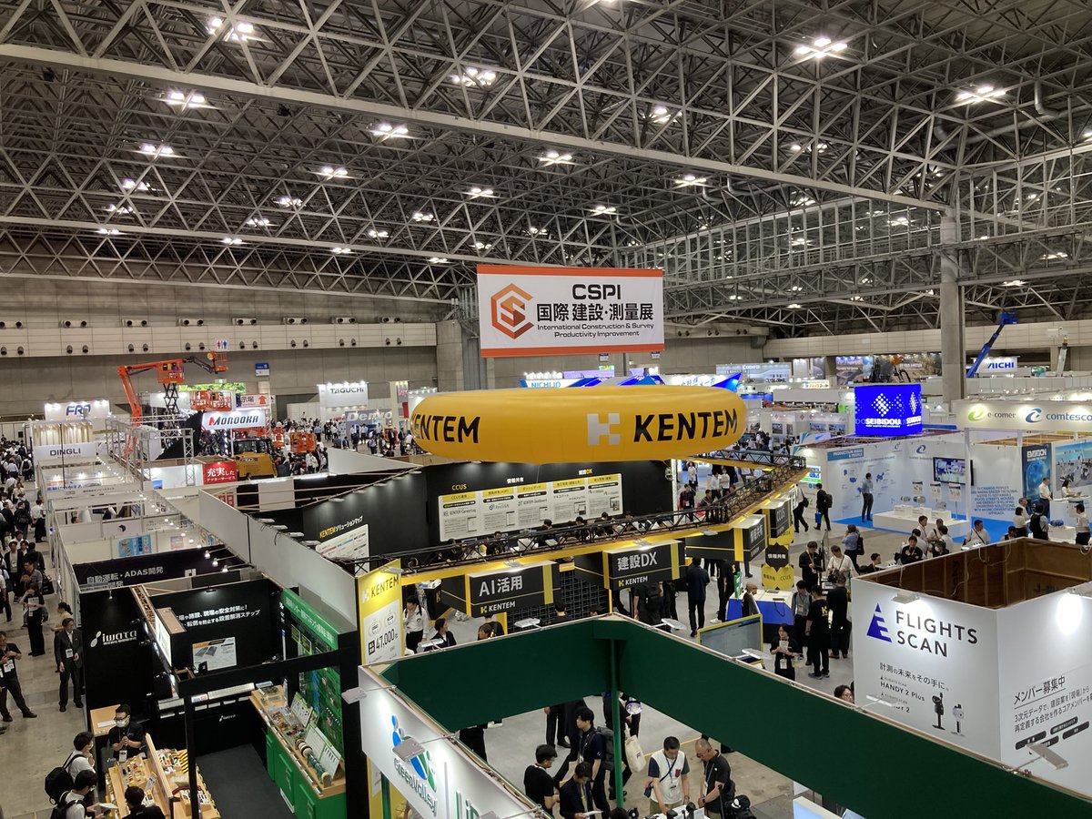 TACTECH_Kagawa's tweet photo. CSPI参戦2日目！　２日あっても回りきれない、、😭
ひたすら歩き続け、足が浮腫みつつ、頭には、たくさんの情報を仕入れることができました。各メーカーブース紹介したいところですが、ここでは控えておきます。
ただ、遠隔とチルトローテーターこの2点は、しっかりアタマ叩き込みました。 https://t.co/DVEuT6d7nz
