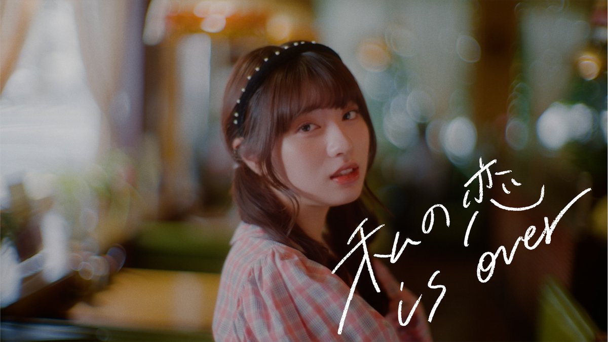 春茶 (@HARUTYA1226) / Posts and Replies / X