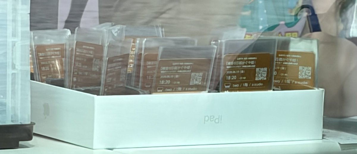 既に彫刻済みなの。絶対売れるという強い意志を感じる。 #超かぐや姫
