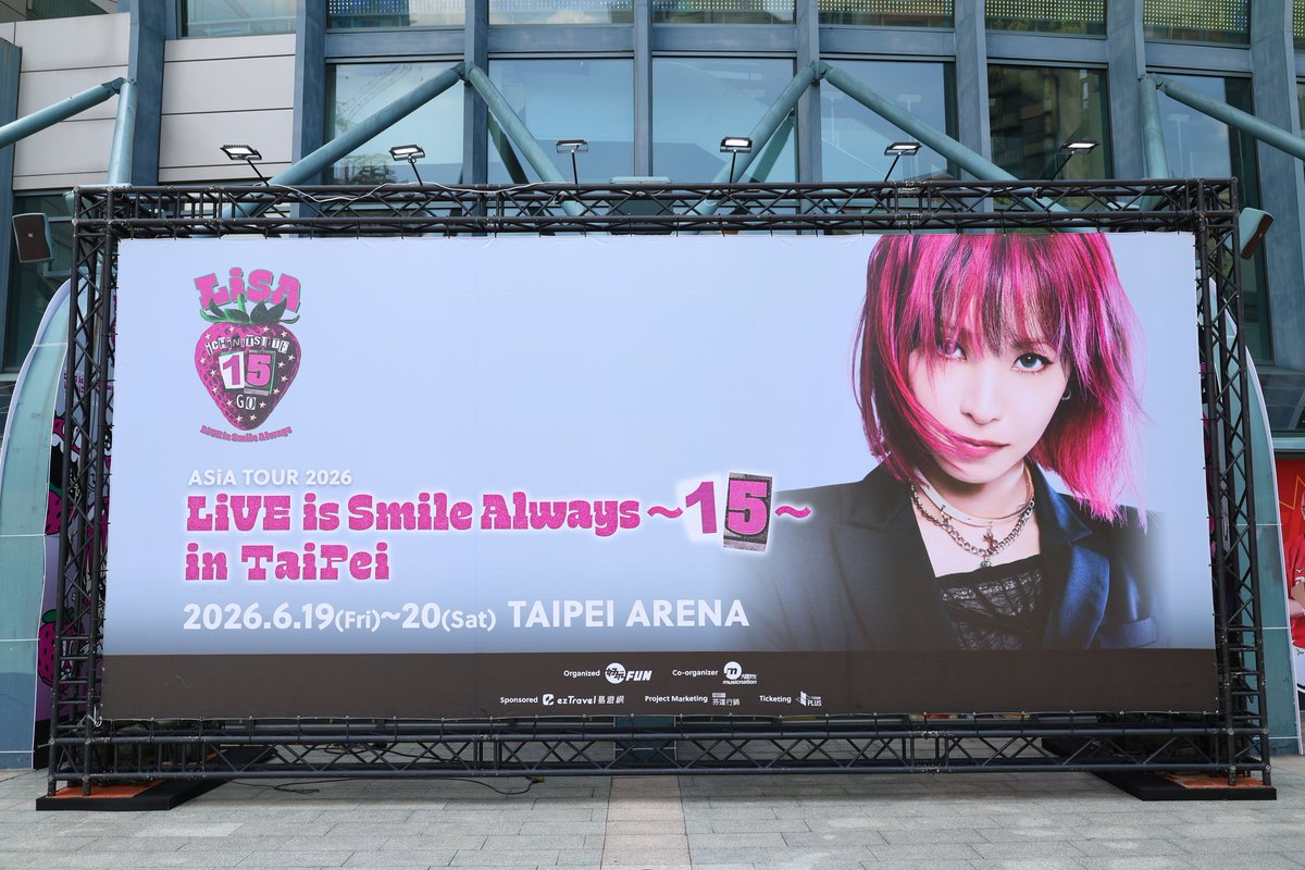 andy95100's tweet photo. LiSA 2026 ASIA TOUR「LiVE is Smile Always～15～in Taipei」
#LiSA_ASiATOUR2026 https://t.co/JVfAaMDoaC