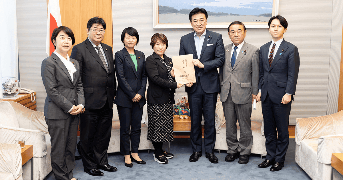 自民党広報 tweet media
