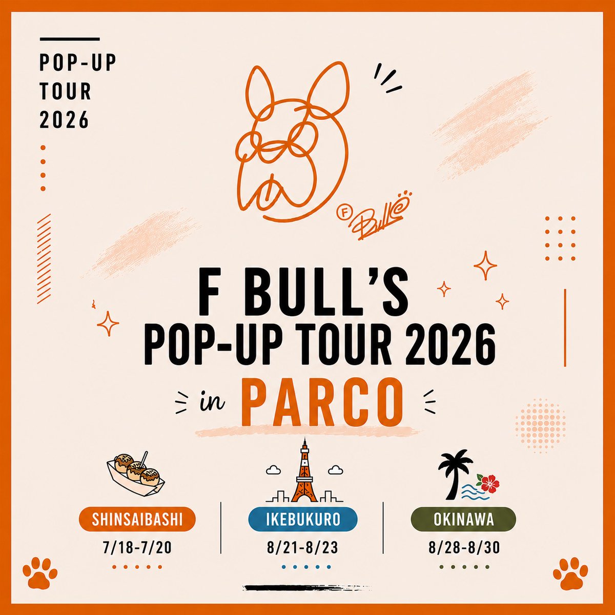 fbulls_official's tweet photo. 【F BULL'S POP UP TOUR in PARCO】

心斎橋PARCOにて販売する、会場限定デザインTシャツを公開！

その他、各会場限定アイテムも並びます。

数量限定となりますので、ぜひこの機会にお立ち寄りください。

▼POP-UP TOUR開催日程
7/18-20 心斎橋PARCO
8/21-23 池袋PARCO
8/28-30 沖縄PARCO CITY https://t.co/1HTBUOQCJ7