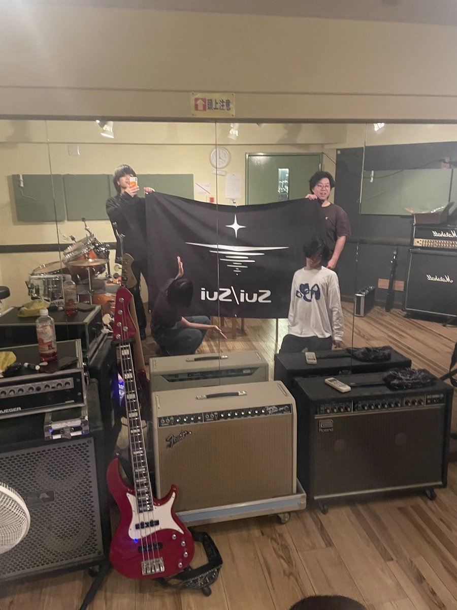 TrustBackDrop tweet picture