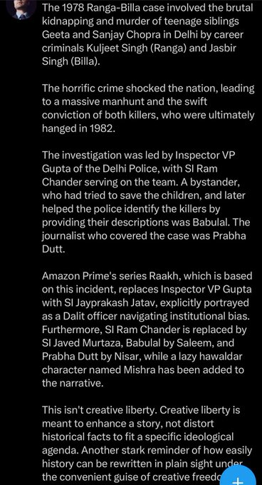 aditylad's tweet photo. @HappySi79054951 read it before commenting . https://t.co/t34KuRtjI9