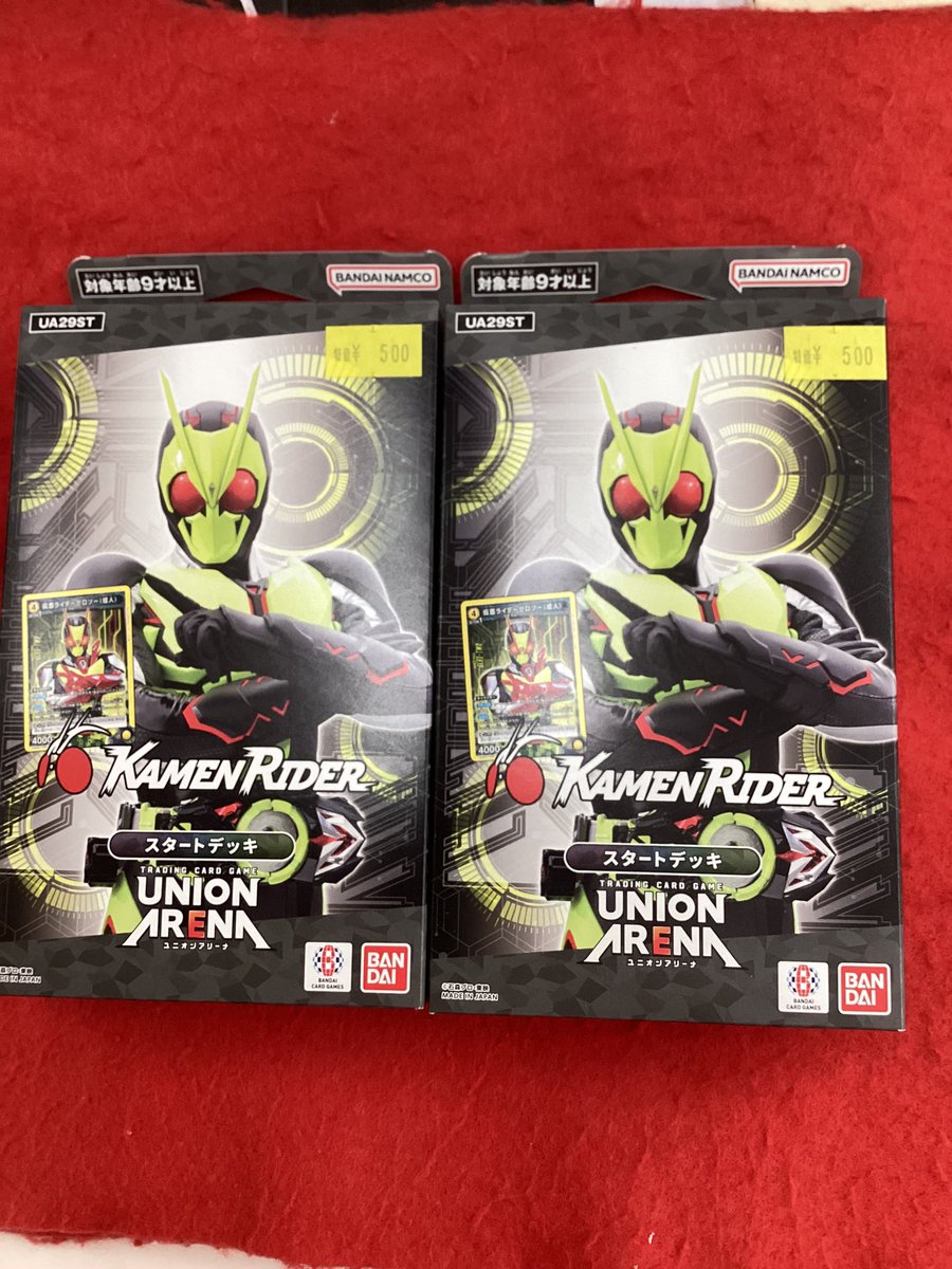 ✨再入荷商品のお知らせ📢✨ #ユニオンアリーナ 仮面ライダースタート