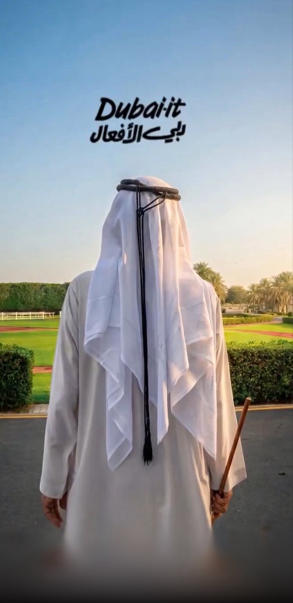 Bin_Gathlan's tweet photo. عندما يتحول اسم مدينة إلى فعل يُستخدم لوصف الإنجاز السريع والمتقن، فهذه ليست صدفة… بل قصة نجاح صنعتها الرؤية والعمل.

#Dubai_it أصبح مصطلحاً يرمز إلى الإنجاز بكفاءة وسرعة وجودة عالمية، حتى دخل قاموس الأعمال والحضارة الحديثة.

فخر لكل إماراتي أن يرى اسم دبي يُتداول عالمياً كمعيار للتميّز، وفخر لكل من ساهم في بناء نموذج ألهم العالم بأن المستحيل مجرد كلمة.

الإمارات لا تواكب المستقبل… بل تصنعه. 🇦🇪

#دبي #الإمارات #فخر_الإمارات #دبي_تبهر_العالم #صنع_في_الإمارات #رؤية_الإمارات #Dubai #UAE
