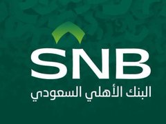 daftpunkm's tweet photo. 🔴 شركات قروضها تخطت "المليار ريال" في السوق السعودي #تاسي 🇸🇦 💰

• أرامكو السعودية — 319.3 مليار ريال
• كهرباء السعودية — 144.2 مليار ريال
• الأهلي — 95.3 مليار ريال
• معادن — 36.1 مليار ريال
• سابك — 30.3 مليار ريال
• أكوا باور — 26.3 مليار ريال
• بترو رابغ — 22.4 مليار https://t.co/3KTaqQjFb6