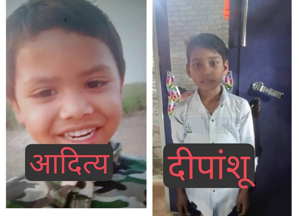 Ajaykumarzn's tweet photo. कौशाम्बी में खान अफसर के कारनामों की फहरित लंबी है, अब देखिए जिस डंप में बच्चे मरे उसके भंडारण की परमिशन नहीं थी, लेकिन आज अफसर नियमों को नोट की गद्दी में लपेट सरकार की ईमानदारी को पलीता लगा रहे... @myogiadityanath @deo__kaushambi @SanjayAzadSln https://t.co/AVeozVP2GC