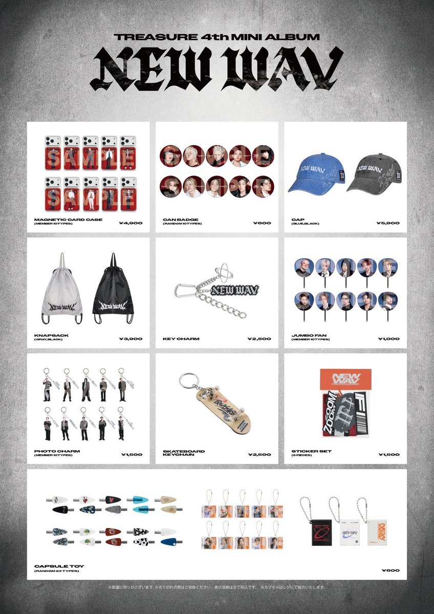 💎] #TREASURE_INFO 𝙏𝙍𝙀𝘼𝙎𝙐𝙍𝙀 𝟒𝙩𝙝 𝙈𝙄𝙉𝙄 𝘼𝙇𝘽𝙐𝙈