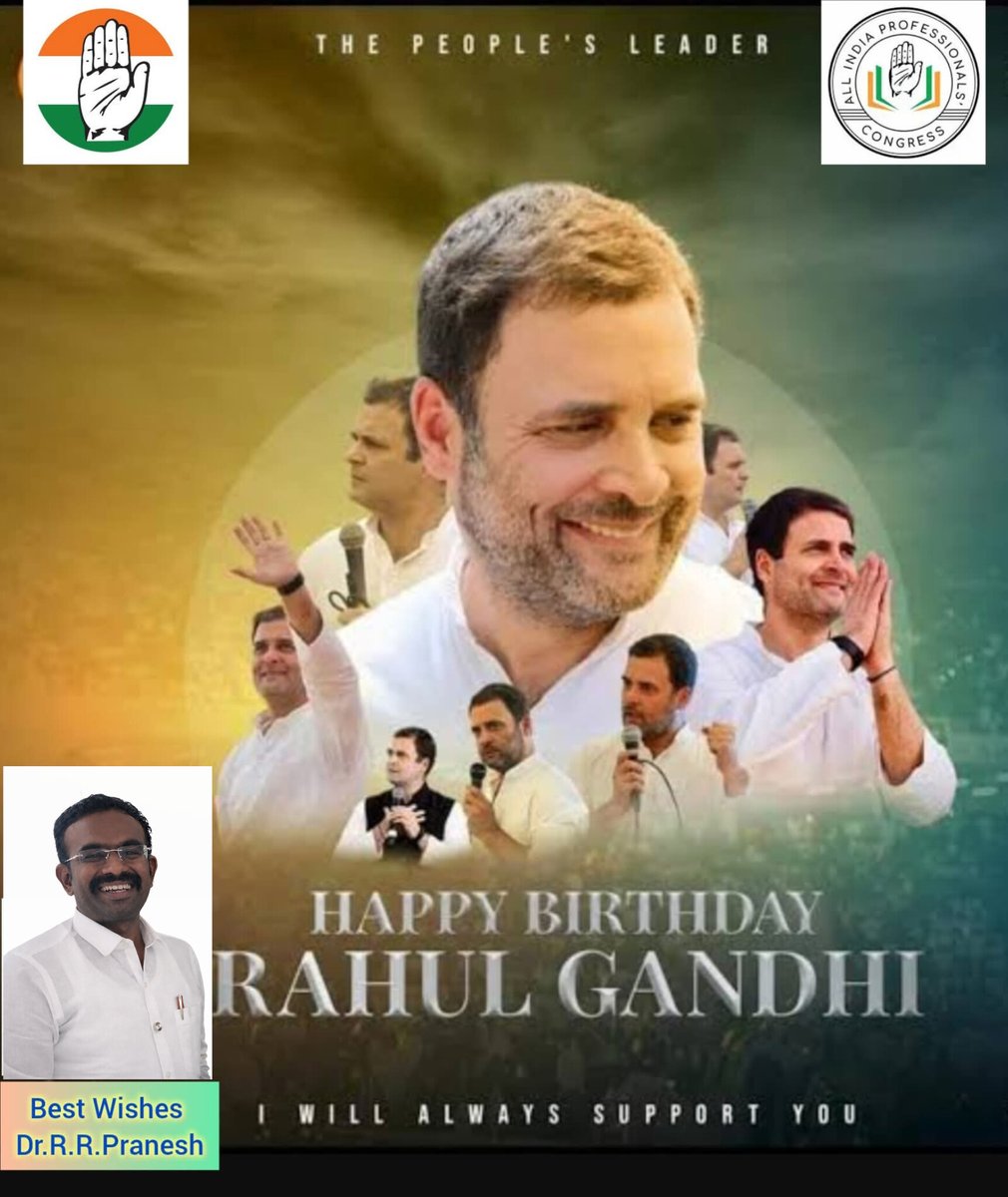 Praneshrr343's tweet photo. Happy Birthday,Shri @RahulGandhi 💐💐You are not just a leader, you are the voice of truth, hope and courage for millions!

#HappyBirthdayRahulGandhi
#RahulGandhi
#HappyBirthdayRaGa https://t.co/9YYNX6QLyw