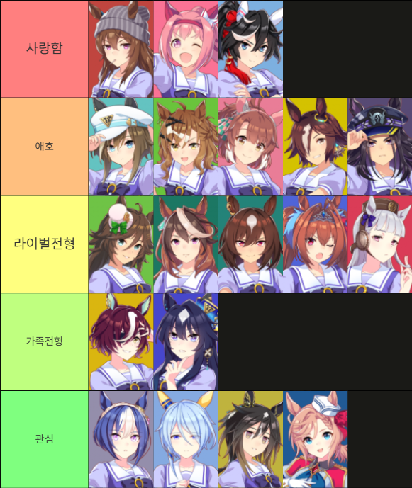 밤바램 tweet media