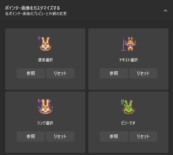 ディル tweet media