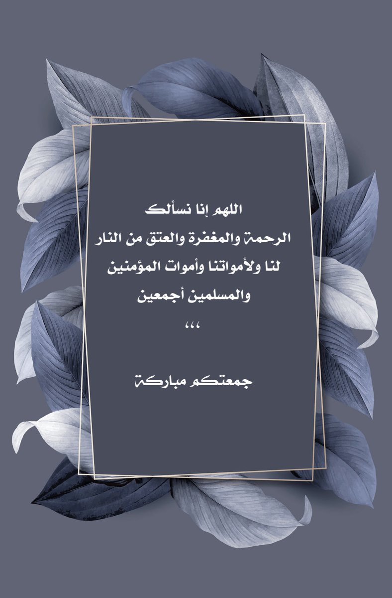 MAAlfaker's tweet photo. https://t.co/14R4n3RsD0